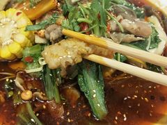-牛八秒油泼冒菜(宽窄巷子店)