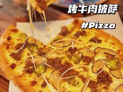 -I HOLIC艾豪丽披萨(KKone店)