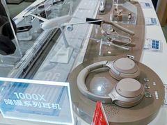 -Sony Store 索尼(上海淮海中路店)