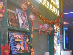 -逃脱反斗城沉浸剧情密室(阳光新业中心店)