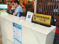 -雅住连锁酒店(琉璃场地铁站店)