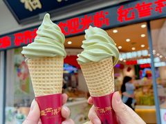 -稻香村(观前街店)