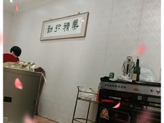 -惠宾饭庄(千禧店)