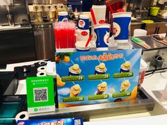 -DQ·蛋糕·冰淇淋(西城红场店)