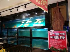 水产区-老长春肉馆(创业大街店)