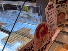 -崎本的店·专业酵种吐司(无锡万象汇店)