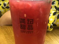 -满记甜品(金唐购物中心店)