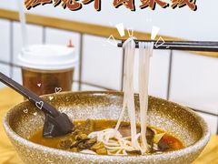 -蒙自源米线大王(江南西路店)