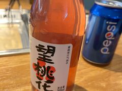 -新石器烤肉(招商1872店)