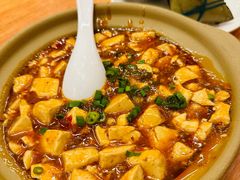 肉沫麻婆豆腐-彧玖食坊·川式砂锅酒馆(成山路店)
