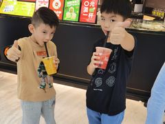 -混果汁(福田领展中心城店)