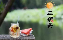 -金都微美·精准护肤·疗愈SPA