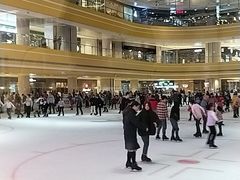 -冠军冰场CHAMPION RINK(苏州中心商场店)