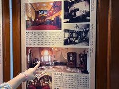 -青岛德国总督楼旧址博物馆
