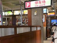 -牧童禧肉社·韩国炭火烤肉店(中粮祥云小镇创始店)