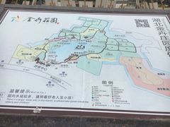-金卉庄园