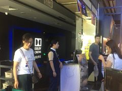 -万达影城(新街口印象汇CINITY店)