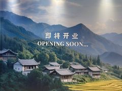 -天津万象城
