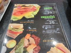 -85度C(泉州泉秀2店)