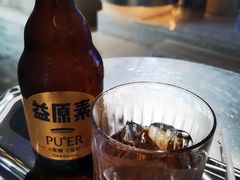 -大益茶庭(永庆坊店)