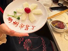 -海底捞火锅(巴黎春天浦建店)