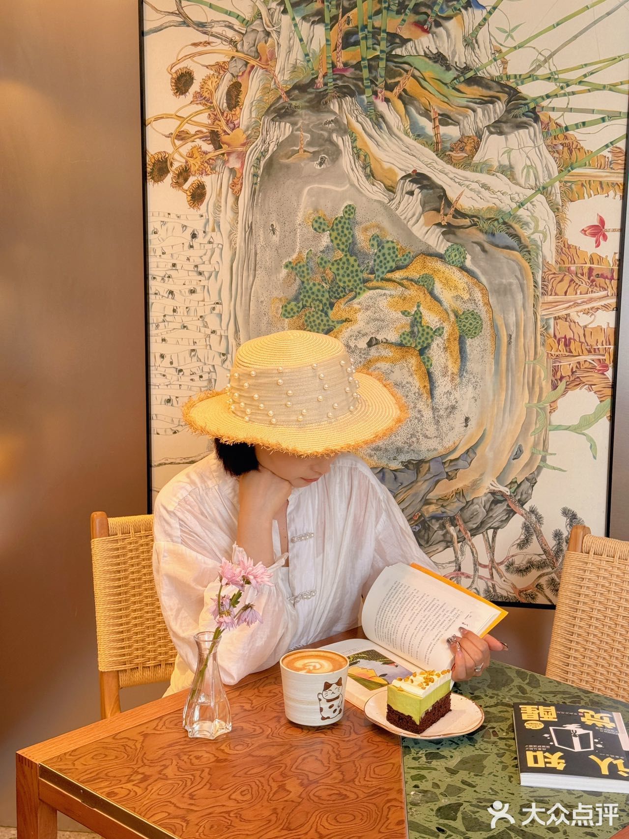 金陵图书馆·云几书房Brunch&bistro(莫愁湖店)