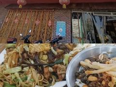 -西环肥仔螺蛳粉(总店)