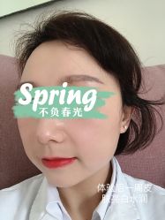 体验后-重庆军美医疗美容医院