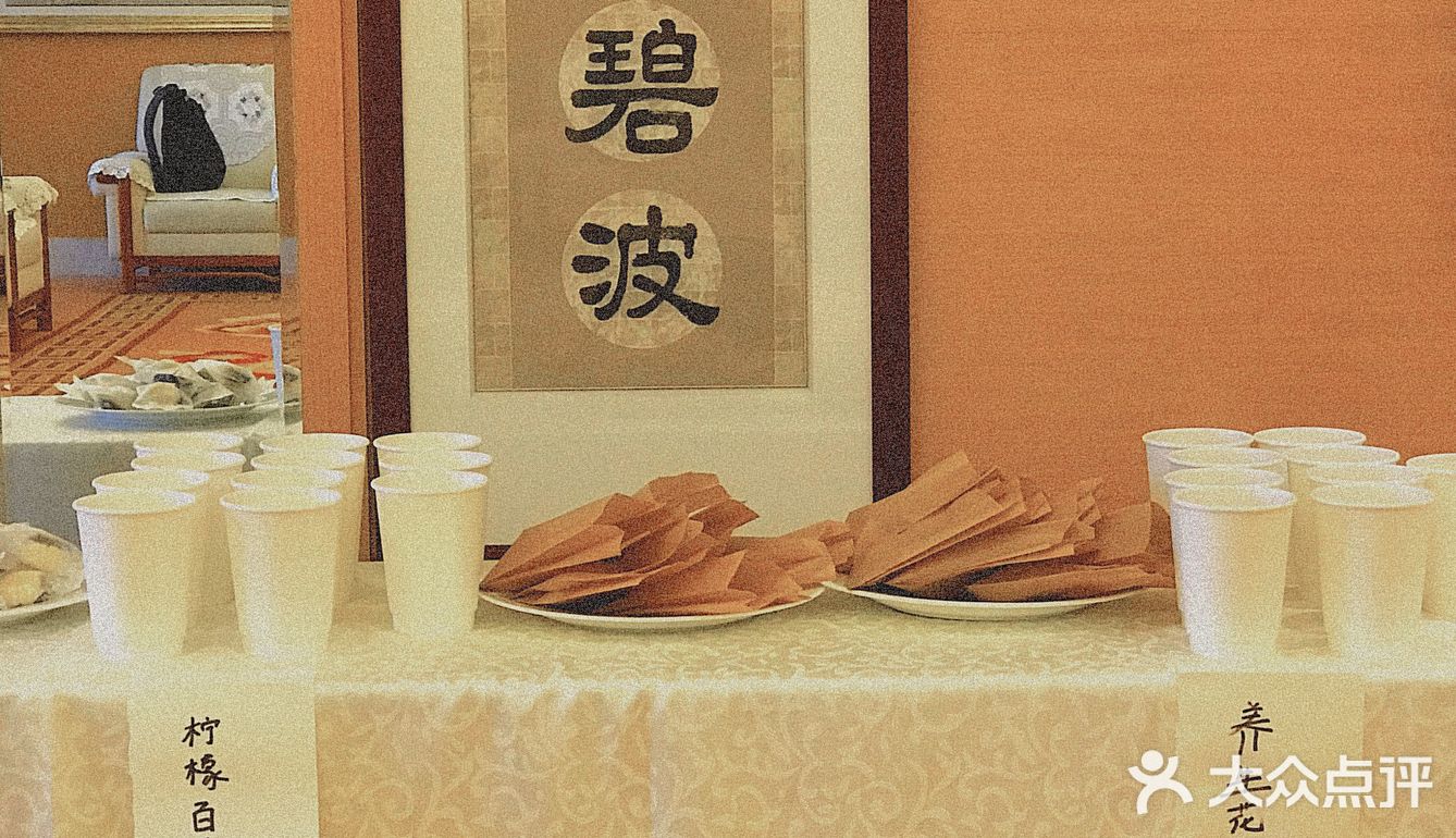 🍪自家烘焙·小甜点·咖啡豆☕️