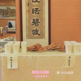 🍪自家烘焙·小甜点·咖啡豆☕️