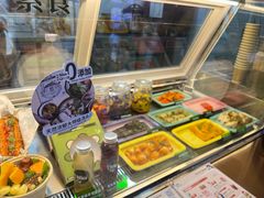 -Carrot&Cleaver蔬蔬食验室 By MissGreen(上海商城店)