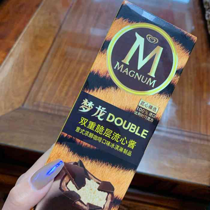 打分 梦龙新口味真的太好吃啦! 深得咖啡爱好者的喜爱!冲呀!