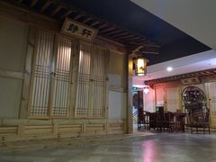 -绿岛汤泉韩式休闲会所
