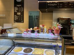 -哈根达斯(虹口店)