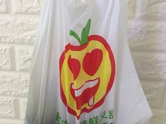-优壹佳·延边朝鲜族料理(中山北路店)