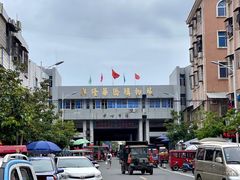 -兴隆华侨农场