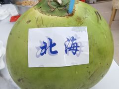 -川湘蓝天海鲜