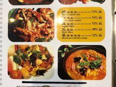 菜单-啪啪嘶(长春大学店)