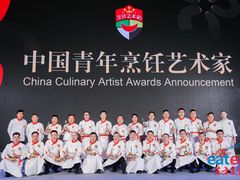 -中央广播电视总台(光华路办公区)