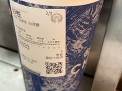 -霸王茶姬(上海静安大悦城店)