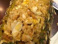 -Dang restaurant (patong phuket)
