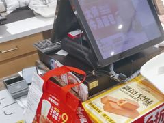-味多美蛋糕(安定门店)