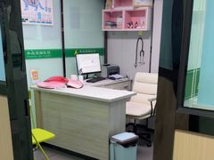 -半岛宠物医院24小时(科华中路店)