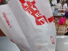 -源记肠粉(华贵路店)