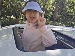 -济南野生动物世界