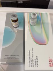 -Yestar宁波艺星整形医院