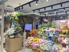 -EPOQUE·一刻花店(兴业太古汇店)