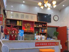 -水韵·渔家臻品私房菜(中庙店)