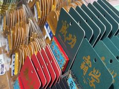 -三生有信(豫园商城店)