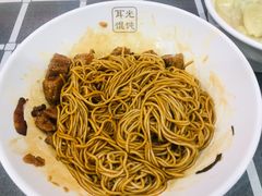 葱油面-潘国仙耳光馄饨(黄家阙路店)